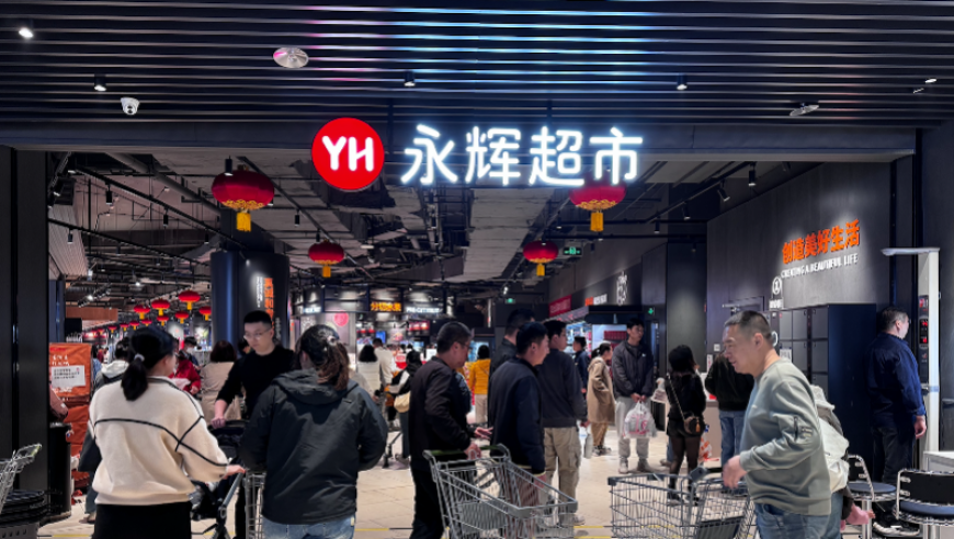 3岁女童跟妈妈看房从7楼摔下,二四六免费资料大全,权威独家讨论与热门话题_静态版V3.95