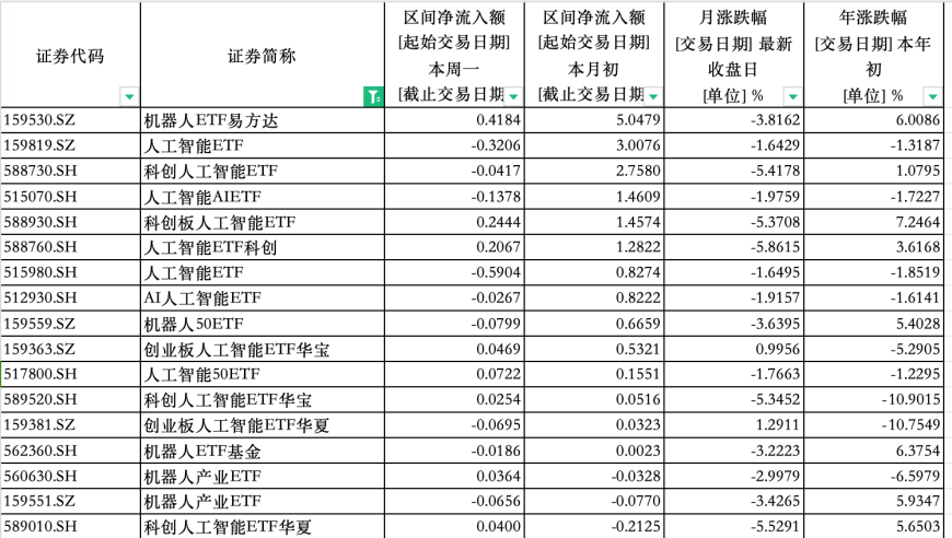 全红婵比心整懵外国老爷爷,噢门内慕网,精准解释落实及其象征意义_工具版V7.68