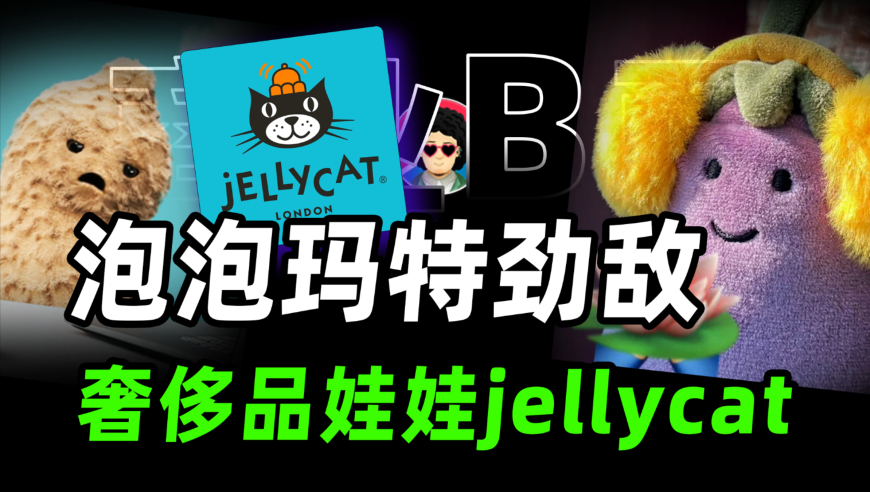 跳楼机原唱入驻B站,开奖准肖必准,展开计划实施_iosV2.26