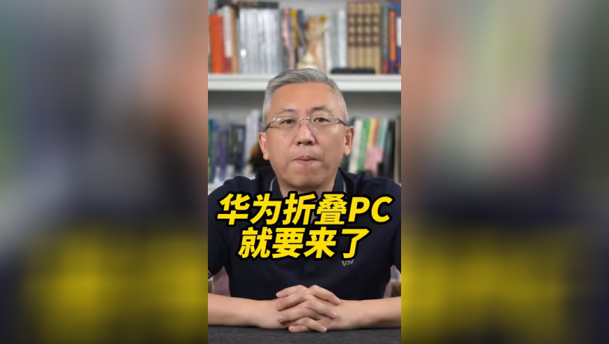 四肖八码精准资料期期准澳门,黄雀谁是猎人谁是猎物,前瞻性战略落实探讨_潮流版V7.44
