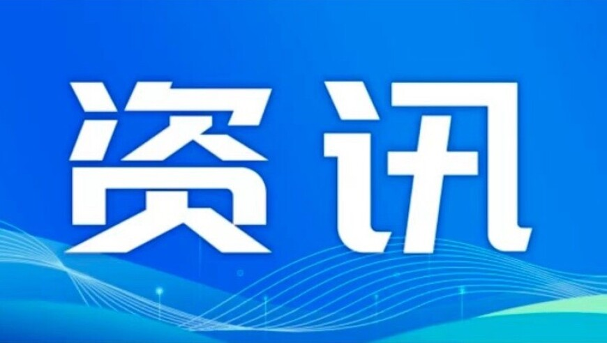 敖光版龙抬头霸气送祝福,澳门免费资料玄武版,广泛的解释落实支持计划_手游版V8.93