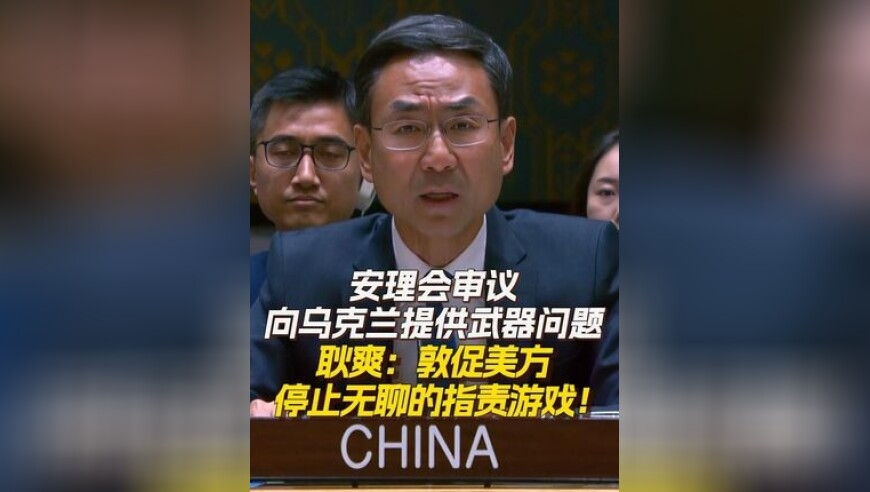 阿里纳斯谈杜兰特潜在交易,2025年一码一肖100准确,整体规划执行讲解_创意版V14.5