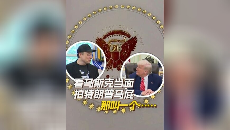 将门毒后广播剧破亿,2025澳门一肖一码一特中,最新答案解释落实_试用版V11.9