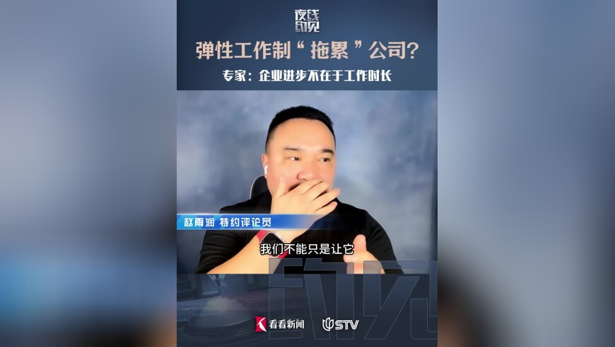 特朗普称对进口钢铁加征关税,官家婆一肖一码100正确,展开计划实施_精简版V7.58