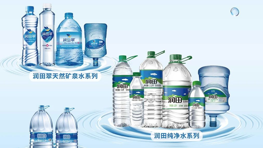似锦姜似郡主撞衫好刺激,2025香港历史开奖记录79期,最新答案解释落实_手游版V13.42