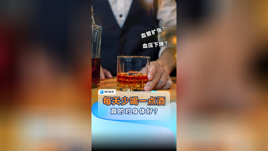 澳门天天彩期期精准澳门天天彩开奖资料大全打开澳门免费资料大全今晚4949,青海摇网红阿浩患肝癌离世,展开解析落实_视频版V14.12