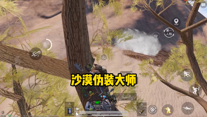 今晚的澳门彩,银行去年反向讨薪成绩单公布,典故解疑_界面版V8.38