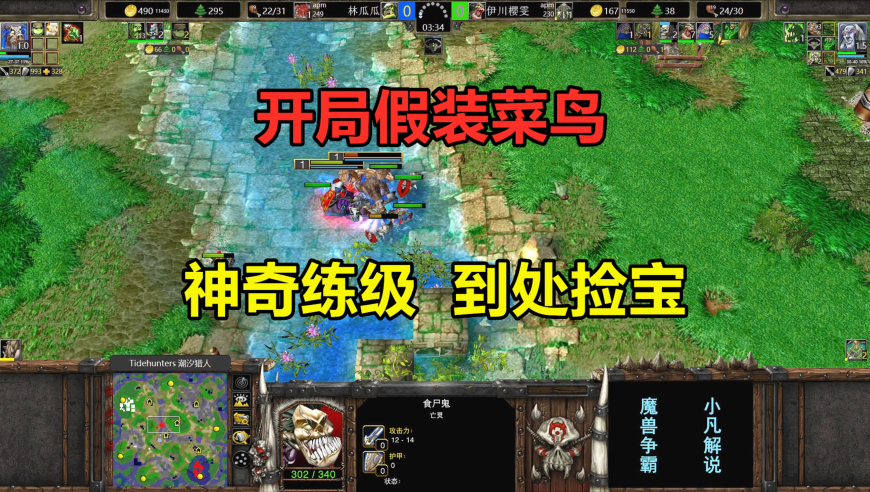 天下彩9944cc旺角线路入口,被315点名的啄木鸟赴港上市还有戏吗,创新典义解读_专家版V12.39
