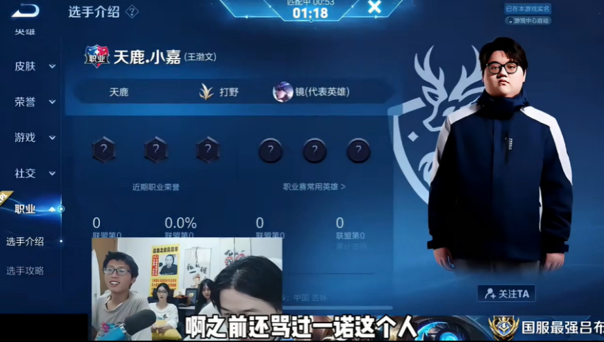 王毅的话DeepSeek是怎么翻译的,香港六合免费资料六合,前瞻性战略落实探讨_VR版V4.33