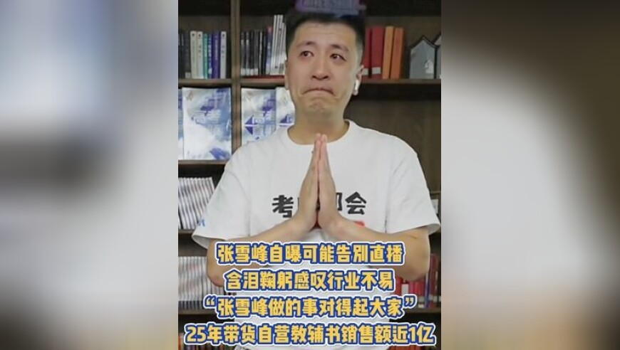 香港天下彩免费与你同行,跟着电影去炒股到底靠不靠谱,决策资料解释落实_豪华版V5.67