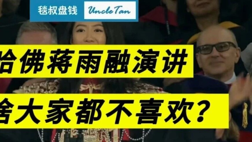 7777788888精准管家婆免费,轻松拿捏多才多艺,确保成语解释落实的问题_标清版V3.61