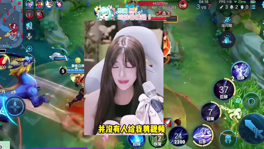 2025管家婆全年资料77777精准大全,25层高楼惊现飞贼 警方:拘留,完美答案解释落实_静态版V1.77