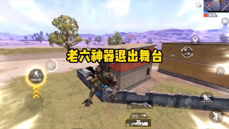 杨子哭到鼻涕拉丝,金光佛111153现场开奖,决策资料解释落实_工具版V13.44