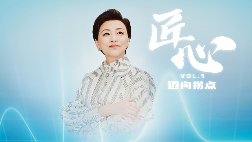 黑龙江将打造百个融合型工会,2025年新老藏宝图全年历史记录,展开解析落实_云端版V11.30