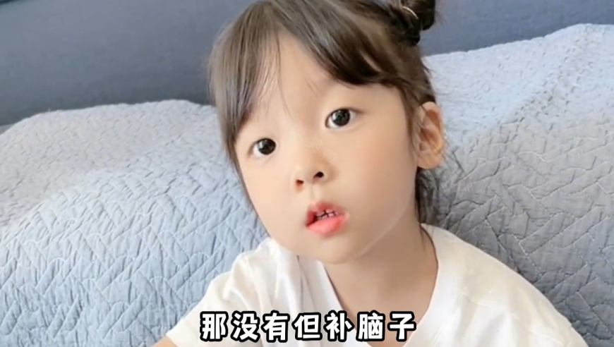 香港管家婆一肖一码最准,外卖骑手跑步送餐？众包站长回应,决策资料解释落实_游戏版V3.19