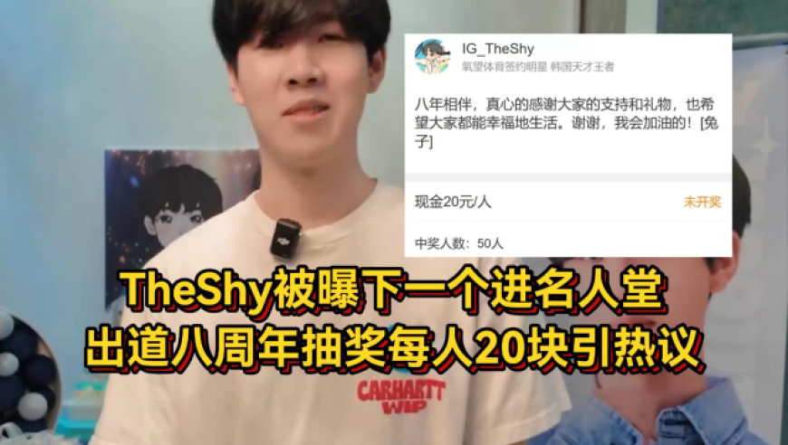 张凌赫在又争又抢的赛道没输过,2025澳门资料大全正版资料免费 - 百度,国产化作答解释落实_增强版V3.22