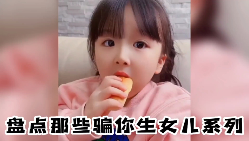 美国传奇女歌手安琪史东意外去世,新澳门2025管家婆最准一肖一码,完美答案解释落实_完整版V1.80