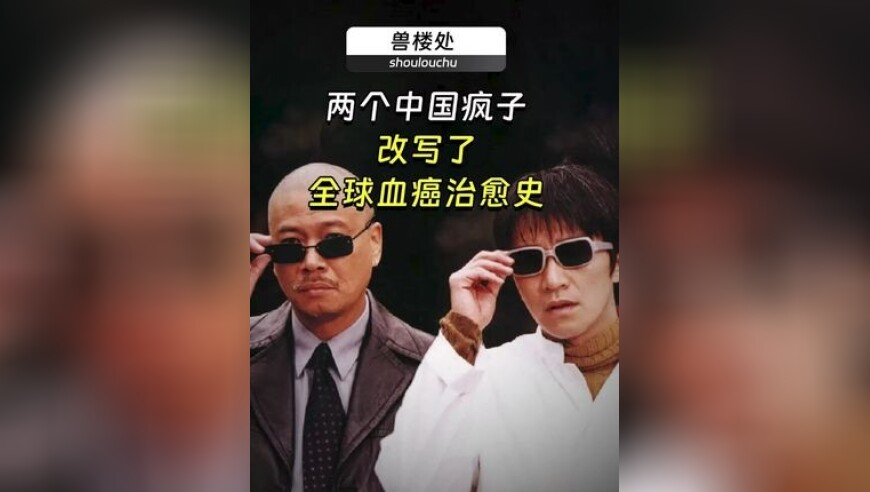 粤门彩今晚开奖结果直播视频,3月9日两会亮点预告,精准解释落实及其象征意义_精英版V7.48