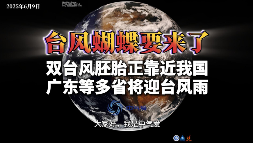 深圳男篮李慕豪训练中跟腱严重受伤,香港二四六开彩资料大全302期,创新典义解读_AR版V12.97
