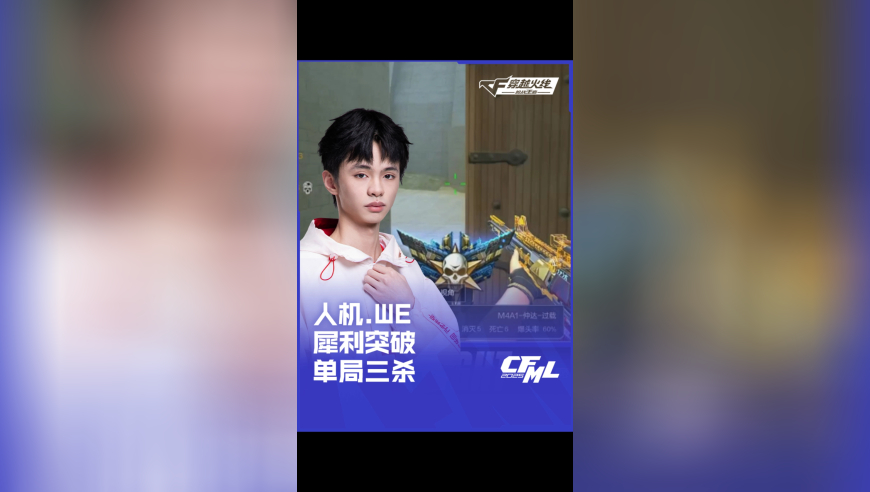 卡琳娜浪姐初舞台,新澳2025年一肖一马中特,精准解释落实及其象征意义_VR版V1.7