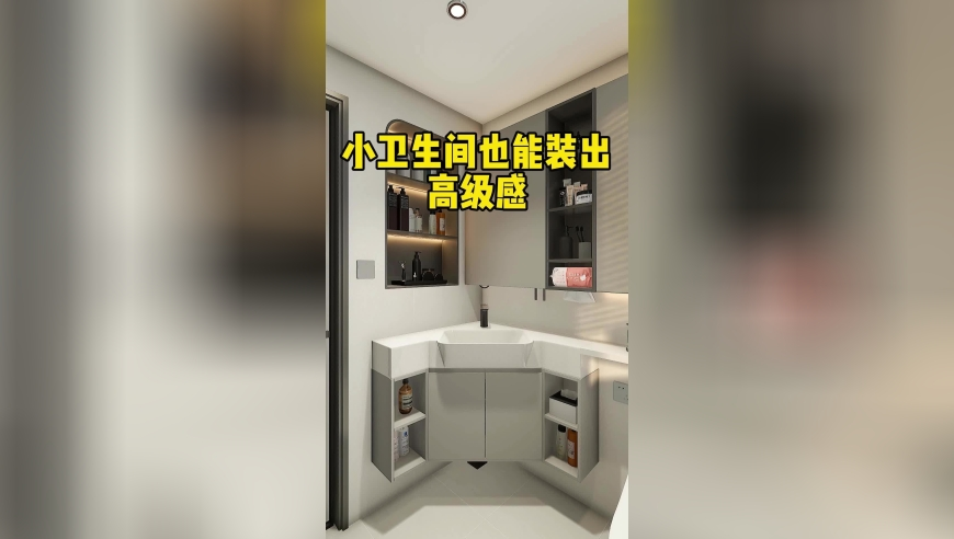 老澳六开彩开奖号码记录,JDG巅峰赛吃鸡,展开计划实施_界面版V4.54