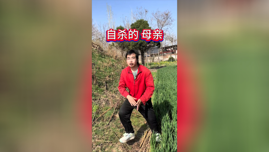 马上开学的你belike,新澳门免费资料大全开奖结果,收益成语分析落实_基础版V11.84